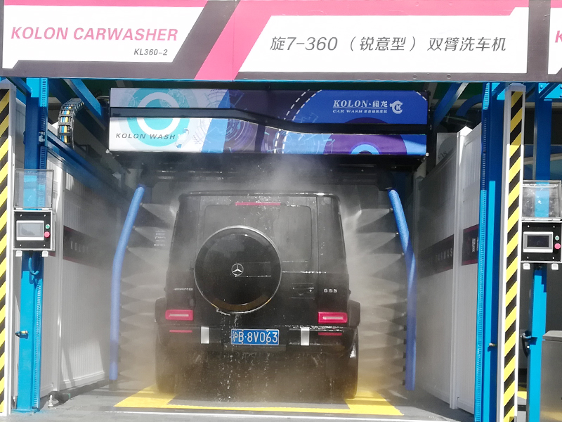 旋7-360 銳意雙臂型 洗車機(jī)